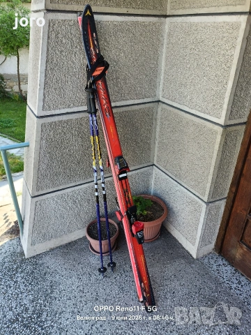 Ski - DYNASTAR