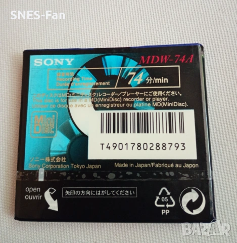 Нови Sony Minidisc, снимка 3 - Други - 54590671