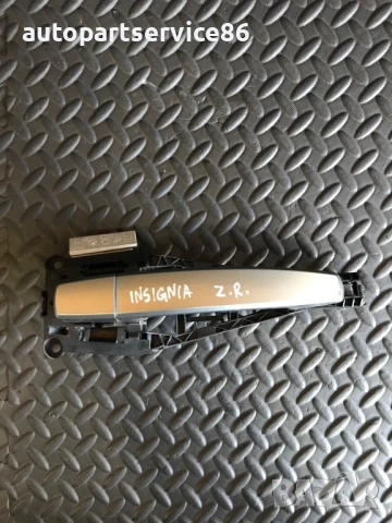 Задна дясна външна дръжка сребриста за Opel Insignia (2009-2014) 