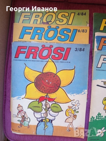 Списание „Frösi“ ГДР, снимка 3 - Списания и комикси - 54539232