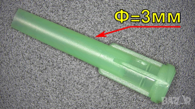 100гр 6 W/m·K за лаптопи Halnziye HY236 Thermal Putty течен термопад за лаптоп, снимка 11 - Други - 52509106