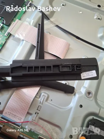 SAMSUNG GQ43Q60AAU на части!, снимка 16 - Части и Платки - 55693211