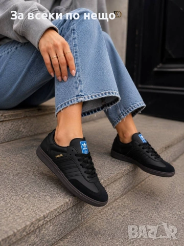Adidas Дамски Маратонки👟Дамски Спортни Обувки Адидас - Различни Цветове Код SK1846