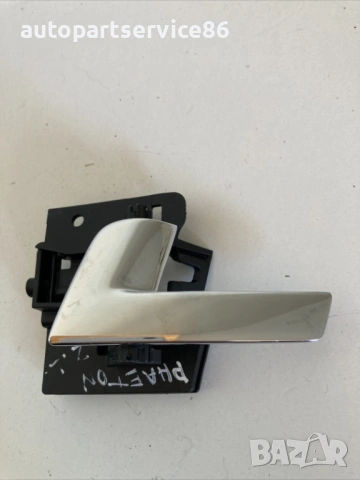 Интериорна дръжка за задна лява врата хром за Volkswagen Phaeton (2008) 3D0837617D