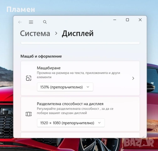 Core i7-1255U \ Lenovo ThinkPad L14 Gen 3 \ 16GB RAM \ 512GB SSD\ 14‘0 IPS FHD, снимка 10 - Лаптопи за работа - 54565999