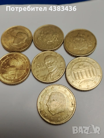 монети от 0.50 цента