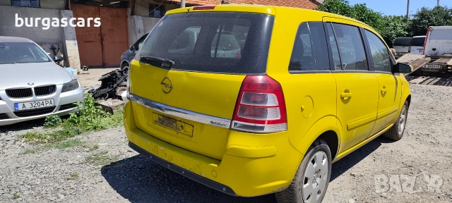 Opel Zafira B 1.6 Z16YNG 94к.с. 2009г Метан CNG на части, снимка 5 - Автомобили и джипове - 55103027