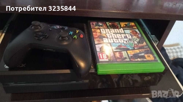 Xbox one