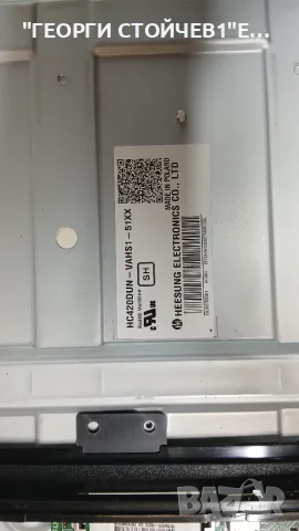 42LB561V  LC43B EAX65388005[1.0]  EAX65423701[2.0]  HC420DUN-VAHS1-51XX  T420HVN06.1, снимка 10 - Части и Платки - 55483225