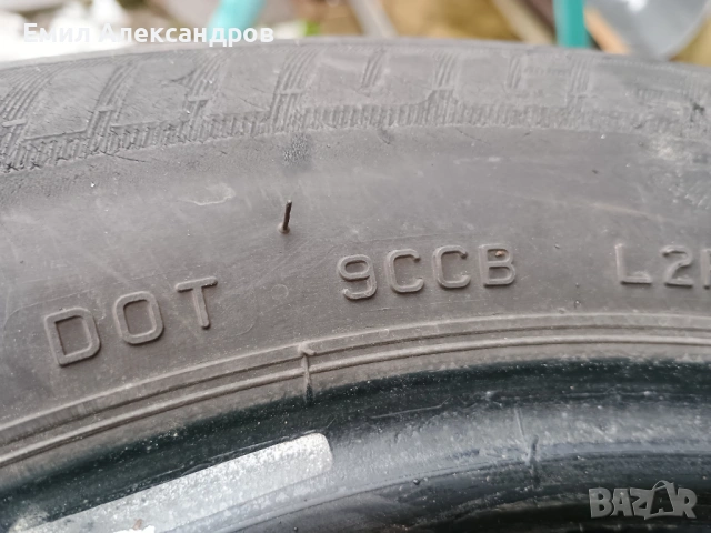 Гуми 195/60/15, снимка 4 - Гуми и джанти - 54011948