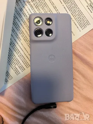 Motorola G86 5G