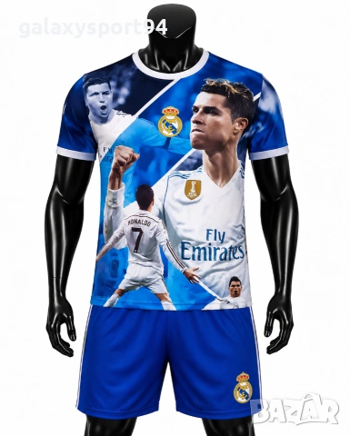 Детски екип Син Роналдо с Лицето на CR7 2026 Реал Мадрид