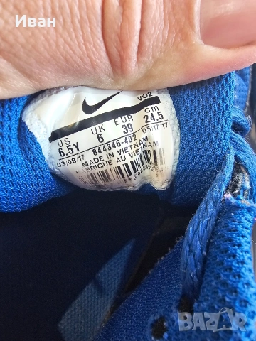 запазени маратонки Nike , снимка 3 - Маратонки - 54979568