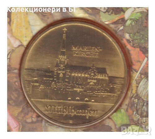 НУМИЗМАТИЧЕН ПЛИК С МОНЕТА (Numisbrief) - ГДР, снимка 2 - Нумизматика и бонистика - 54795135