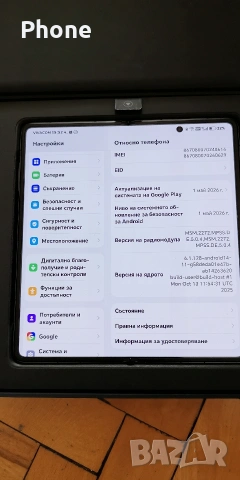 Honor magic v3 green. 512 /24., снимка 4 - Други - 54999714