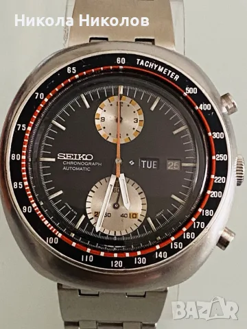 Seiko UFO 6138 Chronograph , снимка 5 - Мъжки - 55496832