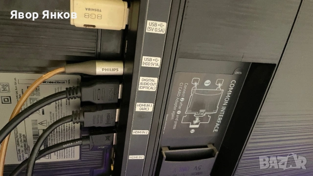 Тв Самсунг 49 инча извит, снимка 3 - Телевизори - 54229863