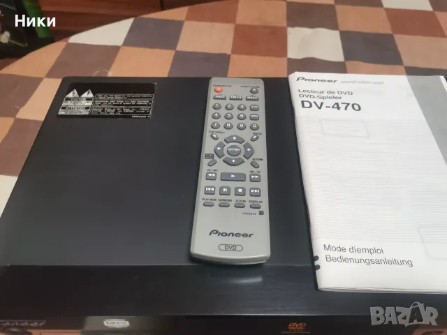 Продавам DVD PIONEER с документи и дистанционно, снимка 2 - Плейъри, домашно кино, прожектори - 55644173