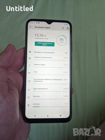 Motorola G8 Power lite , снимка 6 - Motorola - 54989482