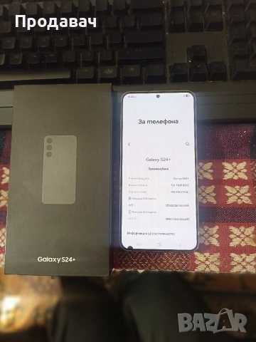 Samsung S24+ с лек дефект по дисплея !