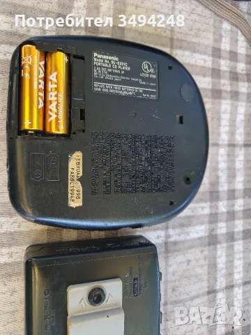 Walkman Aiwa, Panasonic, снимка 2 - Други - 55556190