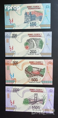 Мадагаскар . 100, 200, 500 и 1000 ариари. 2017 година. UNC. Може и поотделно. , снимка 11 - Нумизматика и бонистика - 49127824