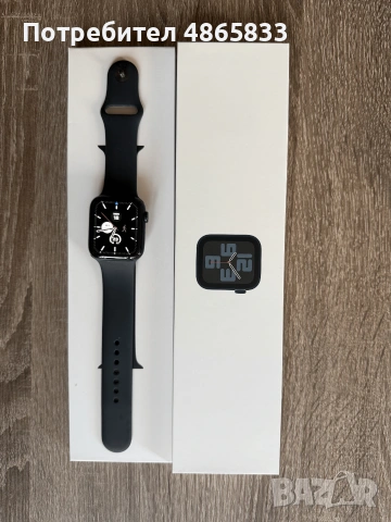 Apple Watch SE (2nd Gen)