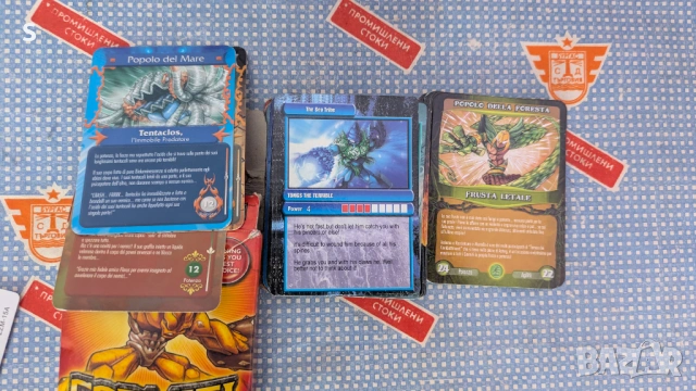 Карти - Гормит - Yu-Gi-Oh, снимка 10 - Колекции - 54037032