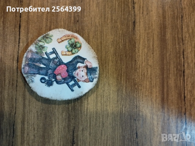 Ръчно изработено сувенирче с коминочистач