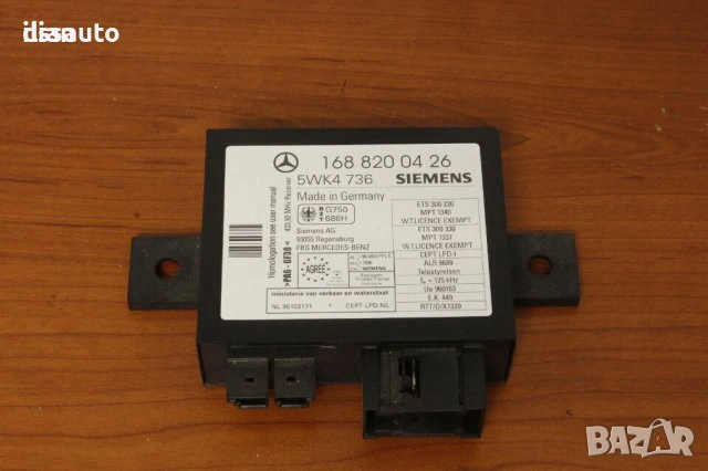 Имобилайзер модул Mercedes A1688200426 SIEMENS 5WK4 736 