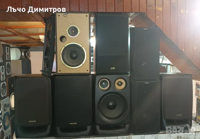 РАЗПРОДАЖБА 75ЕВРО ЗА 4-РИТЕ ЧИФТА
