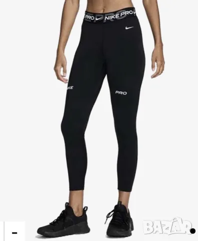 оригинален клин nike pro