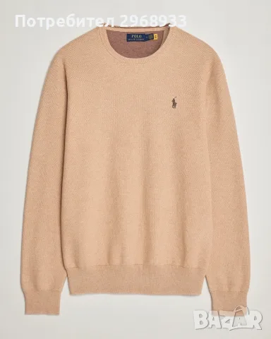 Мъжки Пуловер Polo Ralph Lauren