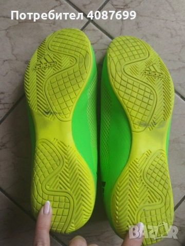 Мъжки футболни обувки Adidas Speed Portal, 44, снимка 6 - Спортни обувки - 54694987