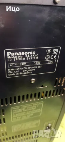 Panasonic SA-AK40 СД система., снимка 5 - Аудиосистеми - 55657508