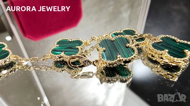 Van Cleef & Arpels VCA 5 Motifs Gold Green Malachite Vintage Alhambra Дамска Гривна, снимка 7 - Гривни - 54104843