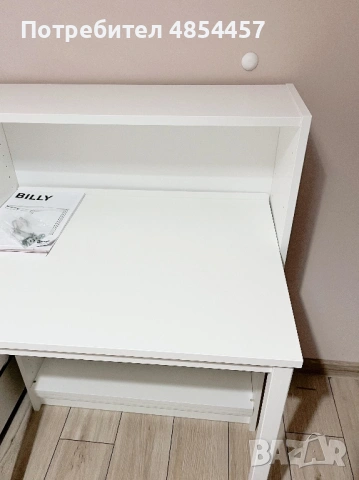 Бюро етажерка секция библиотека Ikea, снимка 3 - Бюра - 54877813