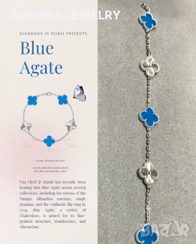 Van Cleef & Arpels VCA 5 Motifs Silver Blue Agate Clear Vintage Alhambra Дамска Гривна, снимка 7 - Гривни - 54736911