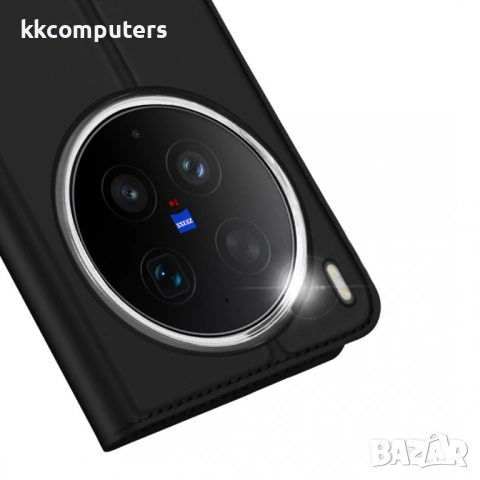 Dux Ducis Skin Pro Калъф тип тефтер за vivo X300 Ultra 5G с поставка и отделение за карта – 2 цвята, снимка 4 - Калъфи, кейсове - 54340201