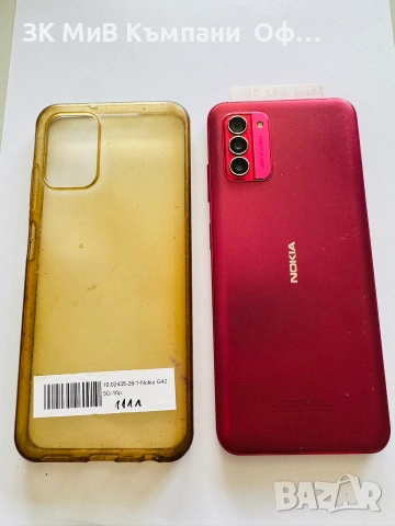 Мобилен телефон Nokia G42 5G, снимка 2 - Nokia - 55176733
