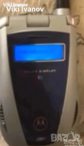 Motorola i95d