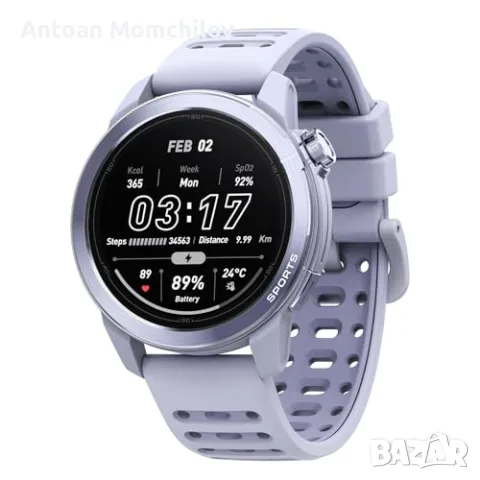 Смарт часовник Mibro GS Active2 AMOLED GPS 1.32