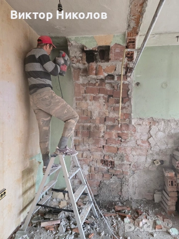 почистване мази , тавани , дворове , снимка 6 - Други услуги - 54248222