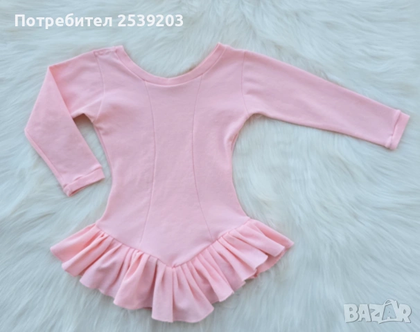 Трико за балет 3-4 години , снимка 4 - Други - 54610964