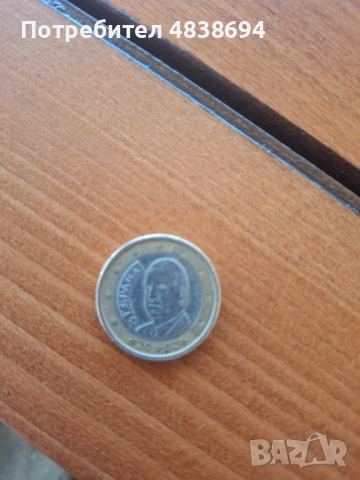 Евро монета 1 евро