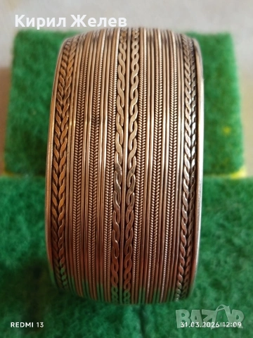 Стилна отворена сребърна гривна орнаментика много красива 51355