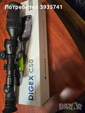 Оптичен прицел, дневно нощна оптика Pulsar Digex C50, снимка 3 - Оборудване и аксесоари за оръжия - 54261603