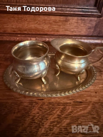 Бронзово подносче с каничка и захарничка 
