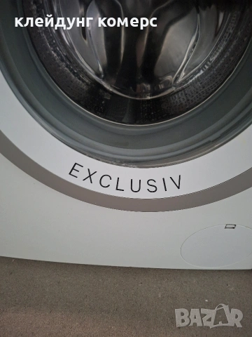 Пералня BOSCH SERIE 4 EXCLUSIV 8кг. А+++, снимка 7 - Перални - 54050131