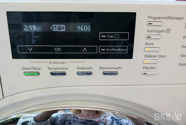 Инверторна пералня  MIELE W1 - 8 кг, снимка 5 - Перални - 54787220